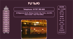 Desktop Screenshot of fuhao.co.uk