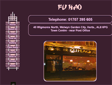 Tablet Screenshot of fuhao.co.uk